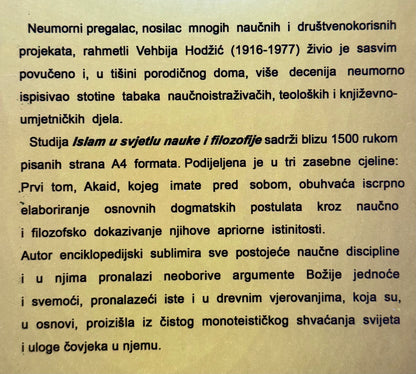 Islam u svjetlu nauke i filozofije
