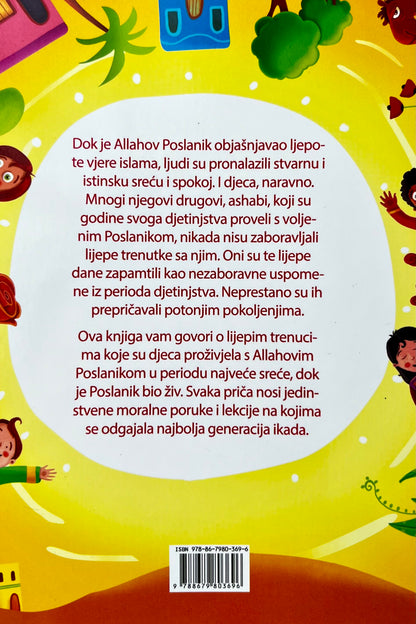 Naš voljeni Poslanik i djeca iz njegovog perioda