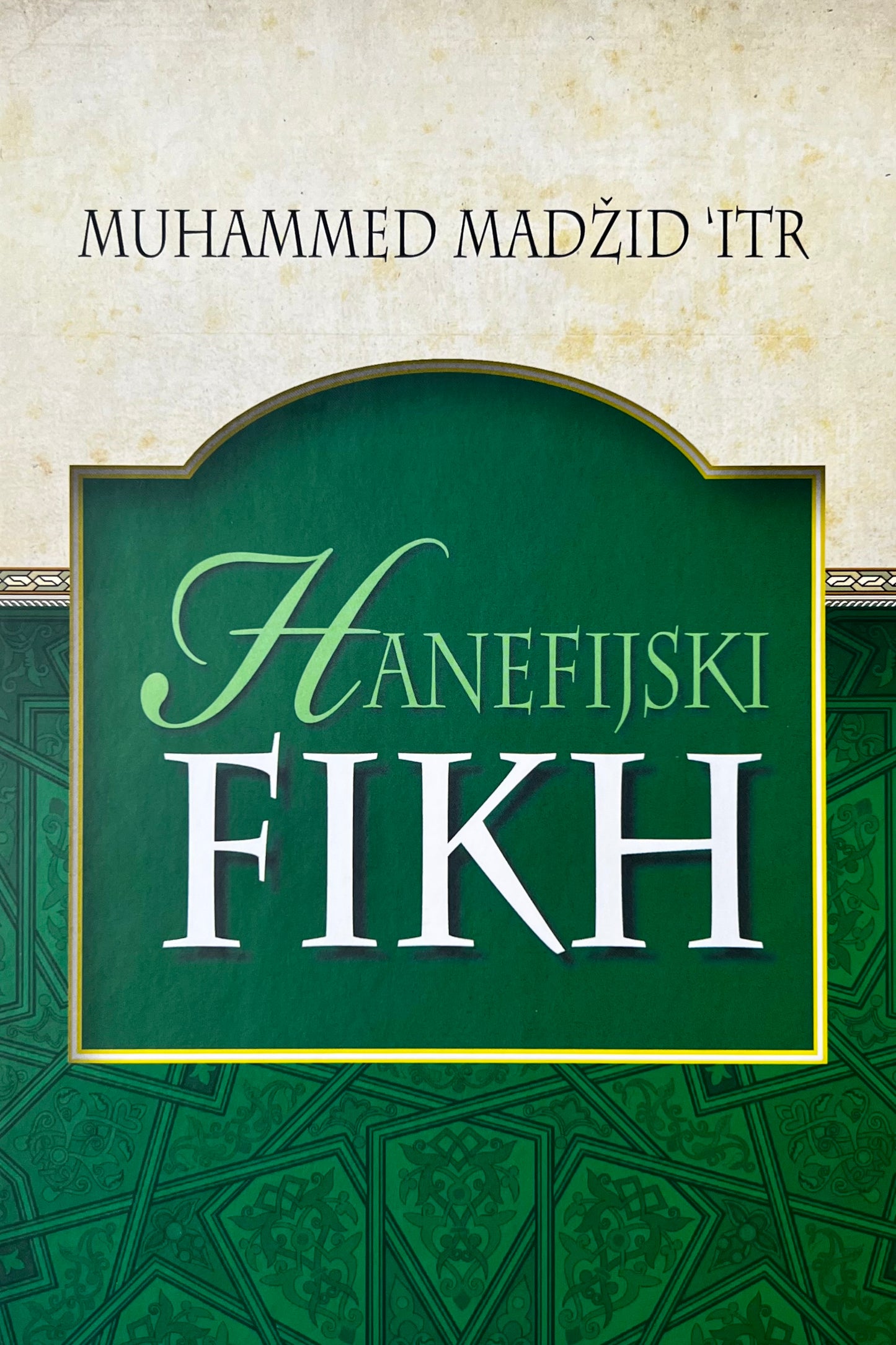 Hanefijski fikh