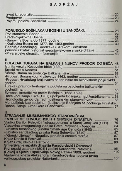 Sandžak - Porobljena zemlja