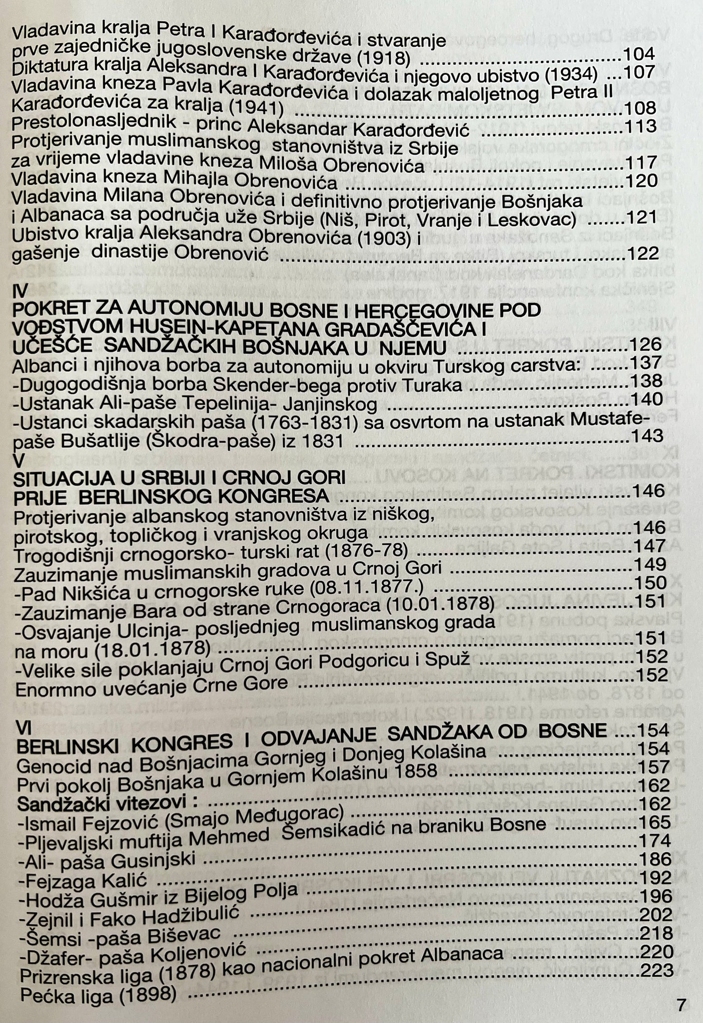 Sandžak - Porobljena zemlja
