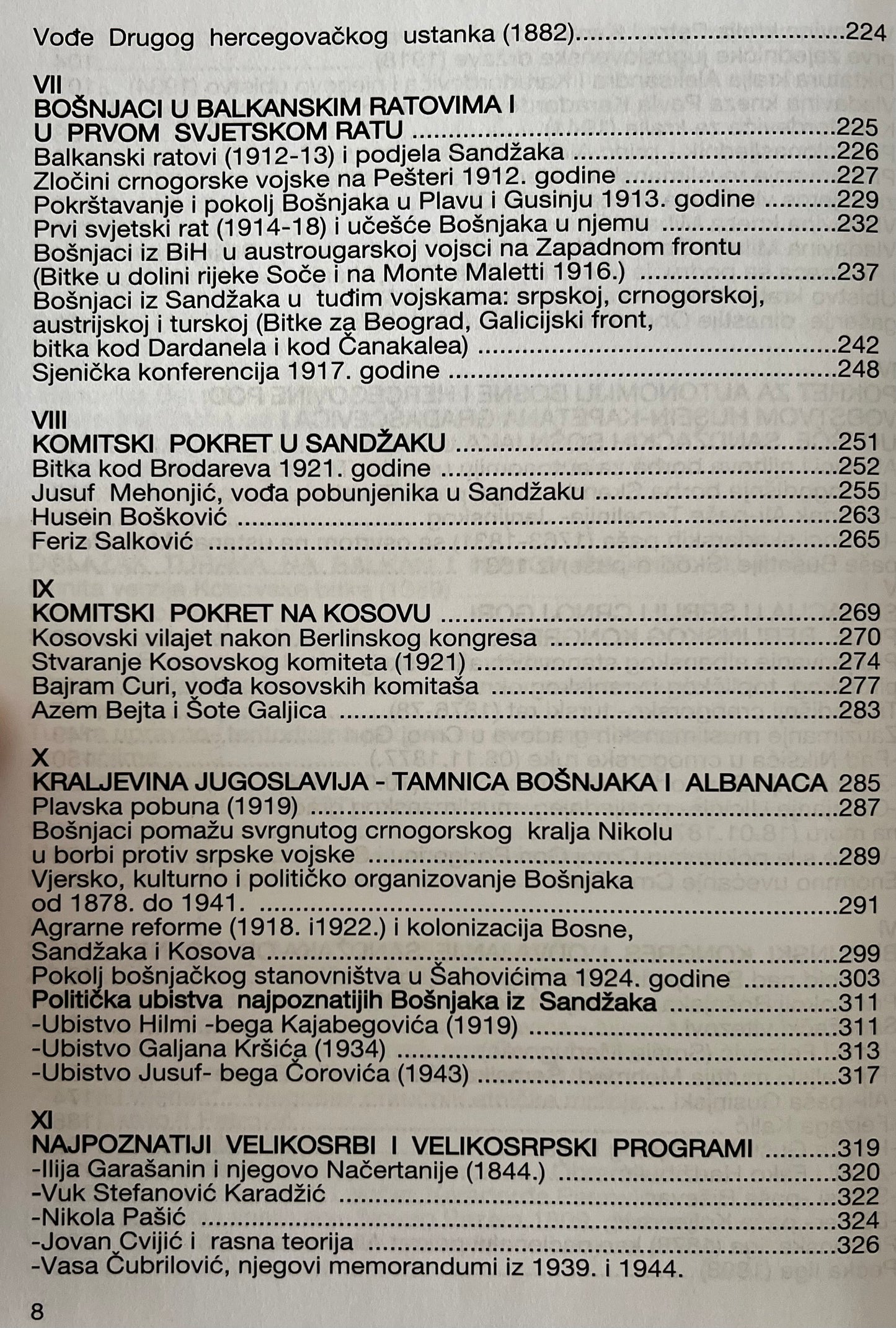 Sandžak - Porobljena zemlja