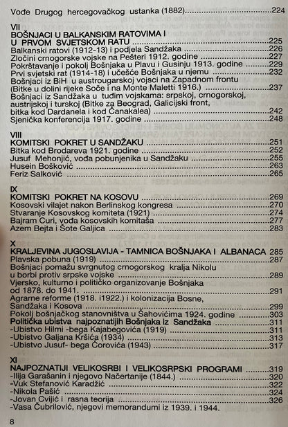 Sandžak - Porobljena zemlja