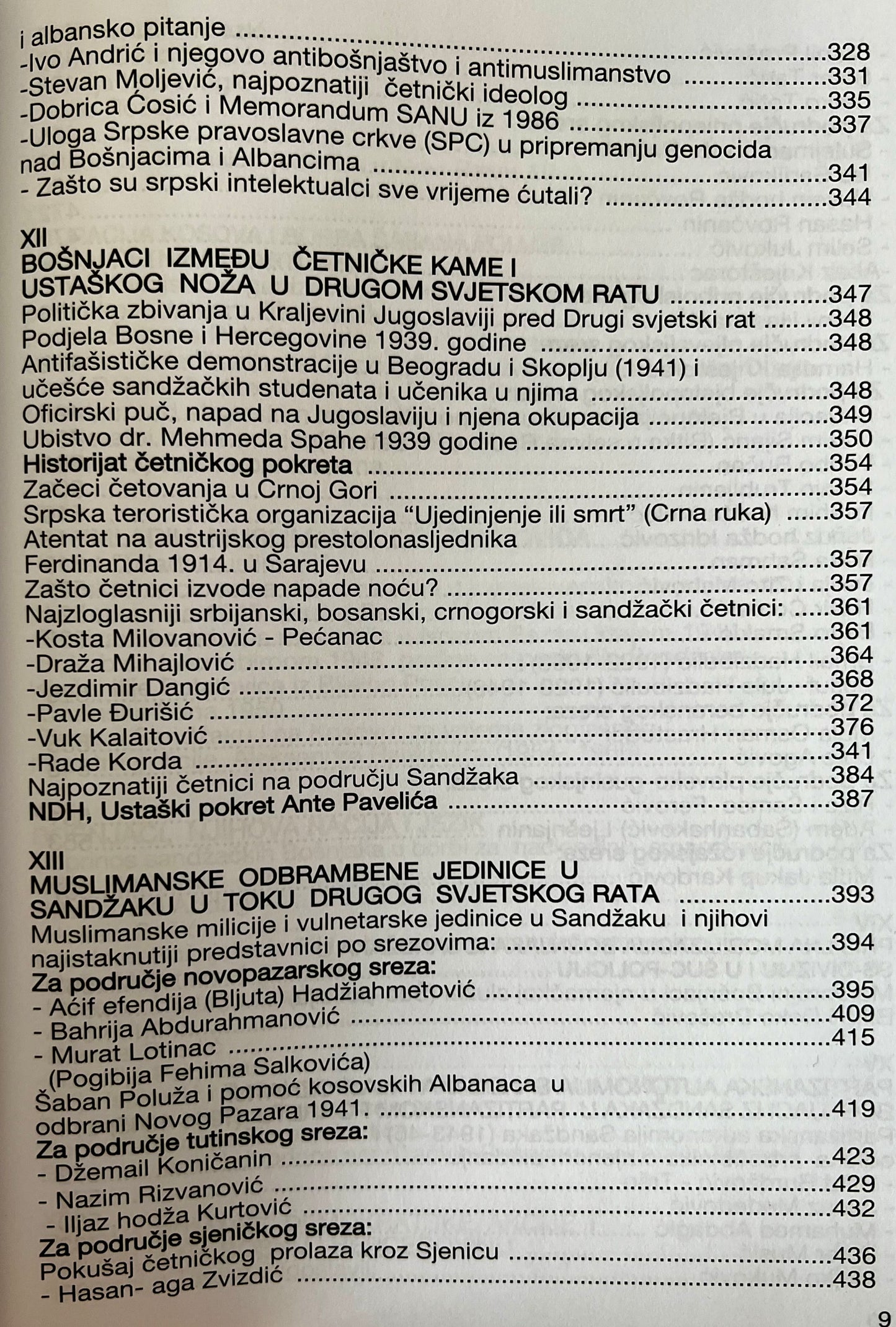 Sandžak - Porobljena zemlja