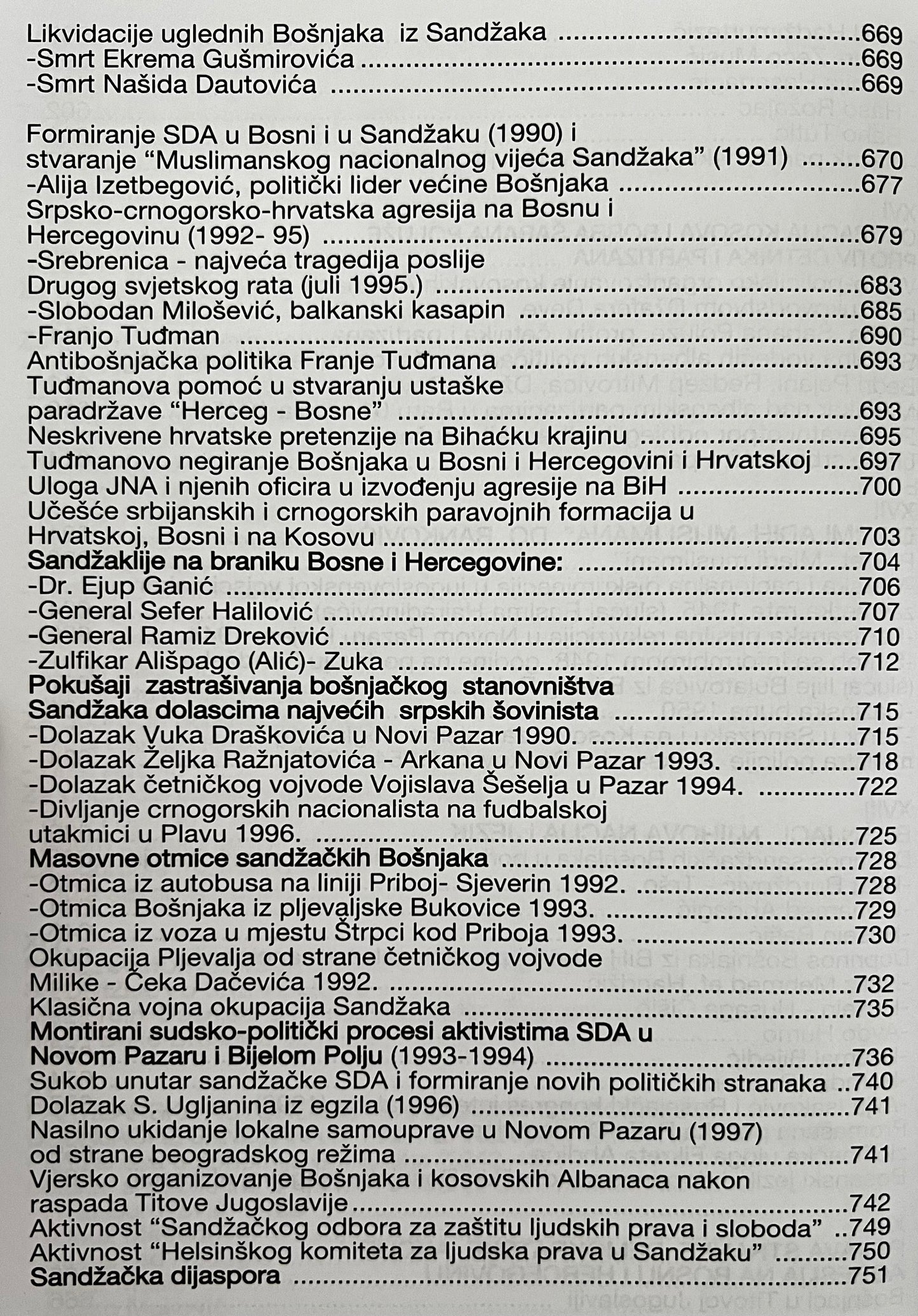 Sandžak - Porobljena zemlja