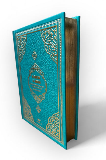 Der Koran - Mit deutscher Übersetzung - versch. Farben