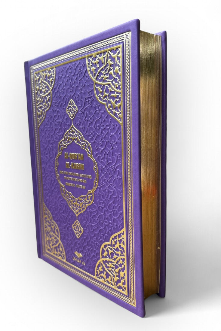 Der Koran - Mit deutscher Übersetzung - versch. Farben