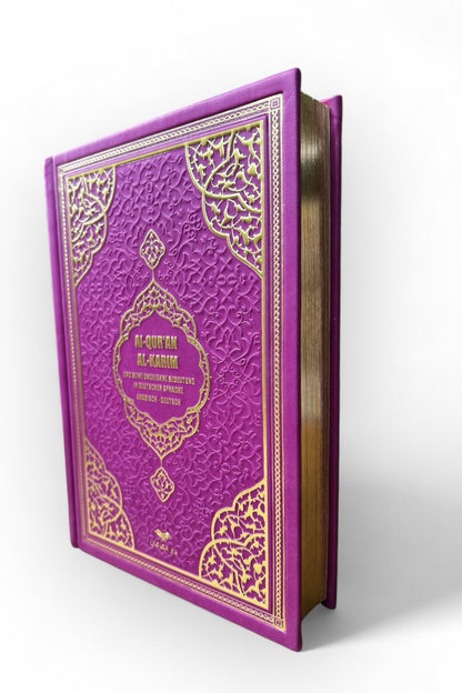 Der Koran - Mit deutscher Übersetzung - versch. Farben