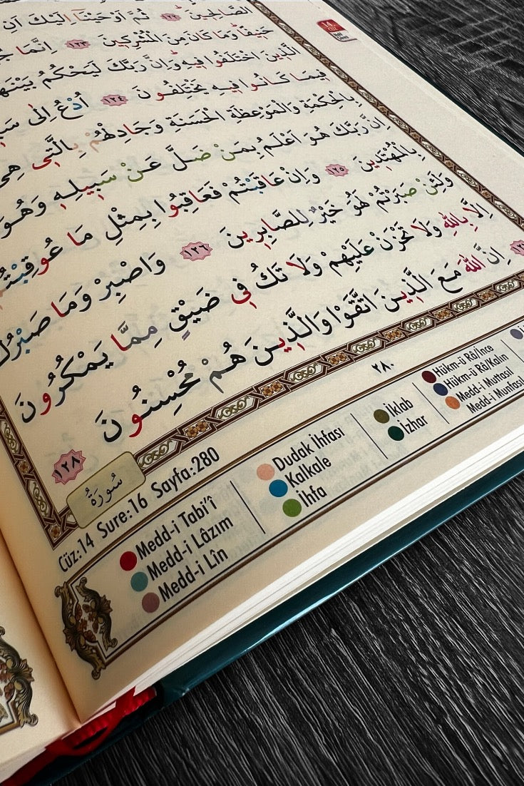 Kur'an A4 (L) - Turska štampa sa tedžvidom u farbi - QR kodovi