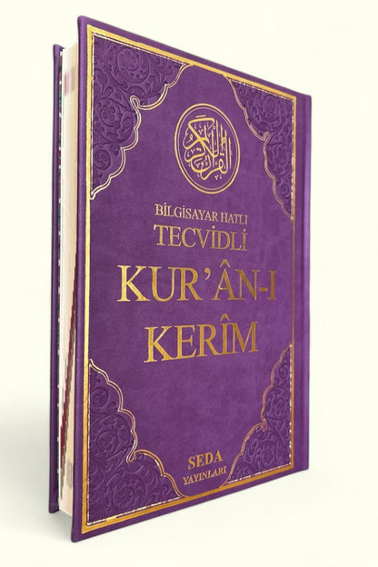 Kur'an B5 (M)- Turska štampa sa tedžvidom u farbi - QR kodovi