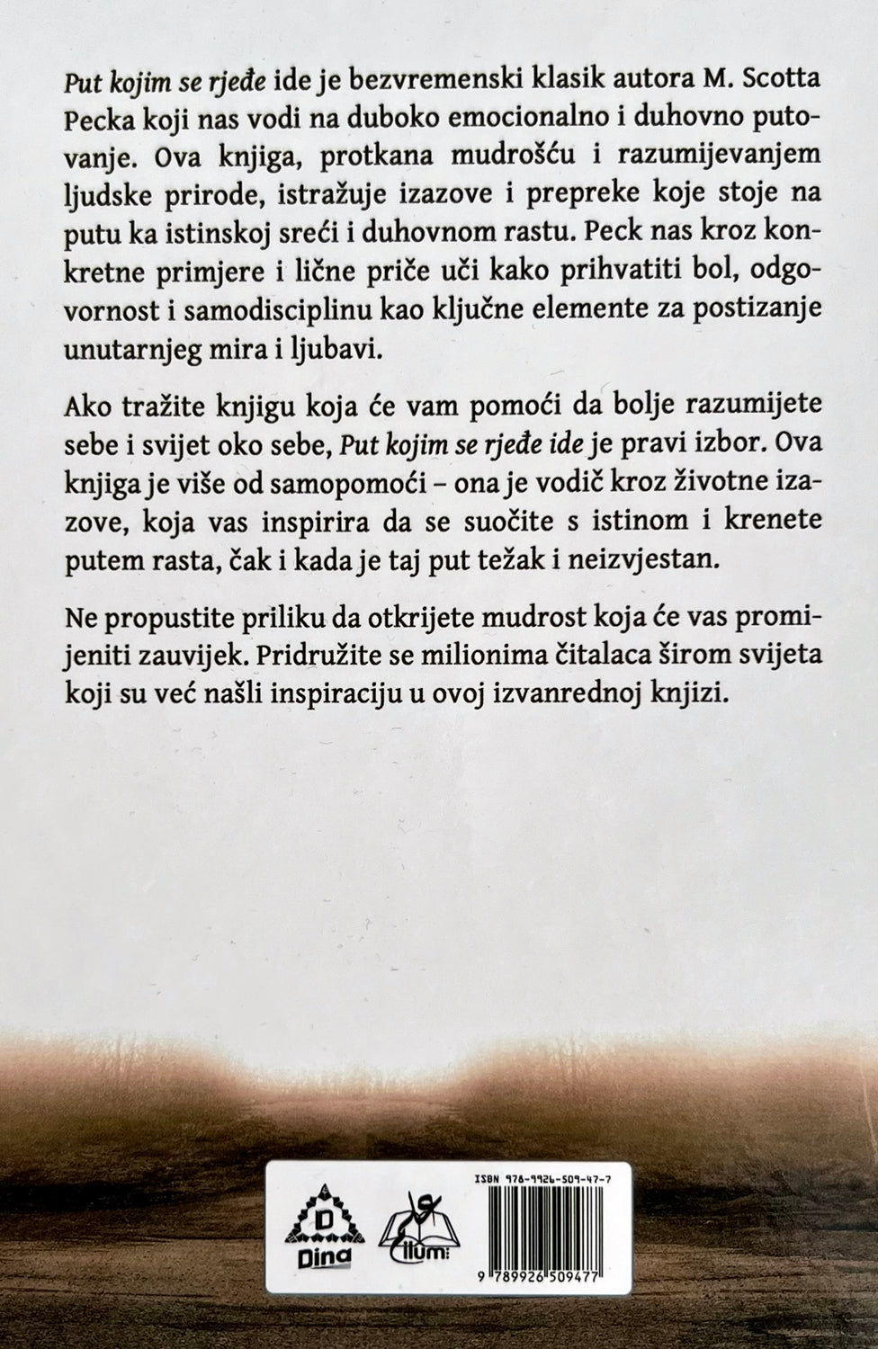 Put kojim se rjeđe ide