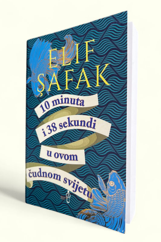 10 minuta i 38 sekundi u ovom čudnom svijetu