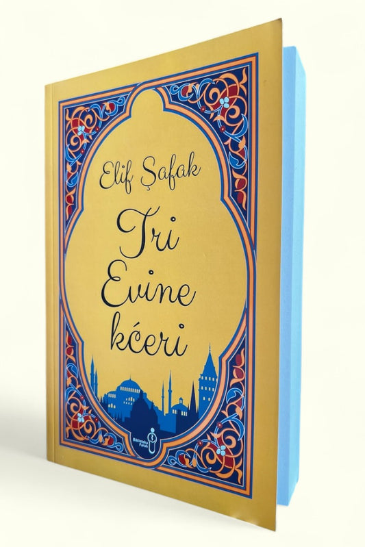 Tri Evine kćeri