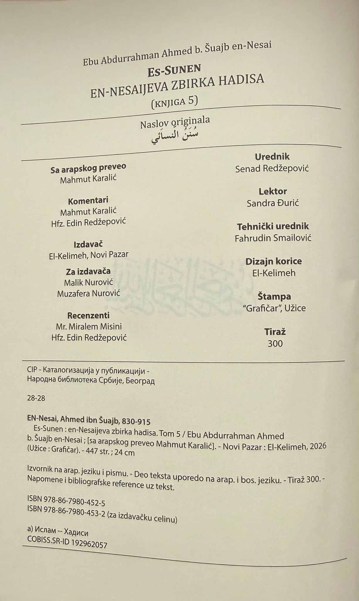 Sunen En-Nesai - Zbirka hadisa