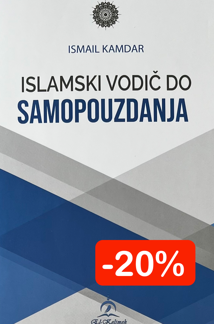 Islamski vodič do samopouzdanja