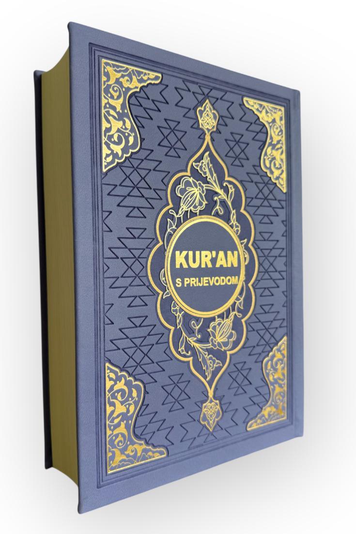 Kur'an B5 s prijevodom Besim Korkut - QR-kodovi - Turska štampa
