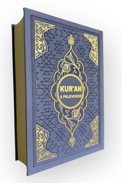 Kur'an B5 s prijevodom Besim Korkut - QR-kodovi - Turska štampa