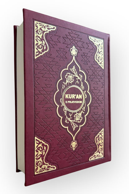 Kur'an B5 s prijevodom Besim Korkut - QR-kodovi - Turska štampa