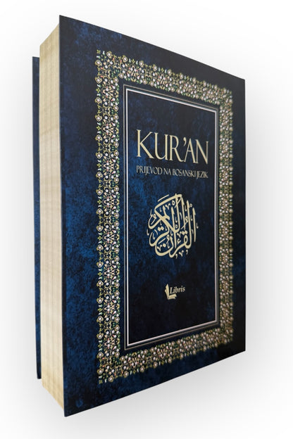 Kur'an B5 s prijevodom M. Mehanovića + komentar  - Turska štampa - Mehki uvez