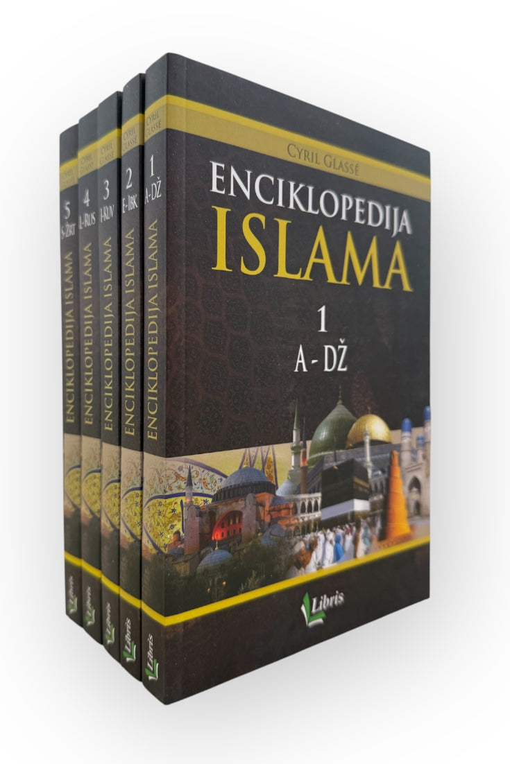 Enciklopedija islama od A do Ž