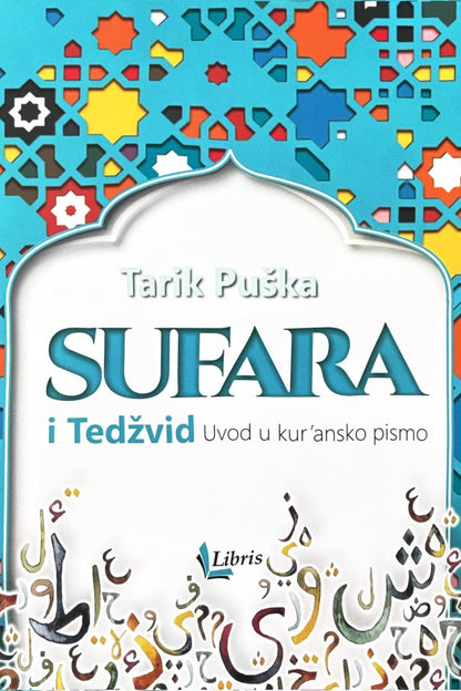 Set - arapsko pismo - turska štampa