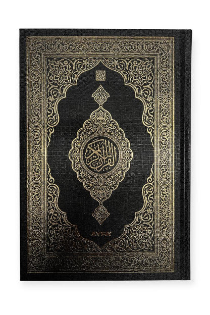Kur'an B5 (M) - medinska štampa - QR kodovi