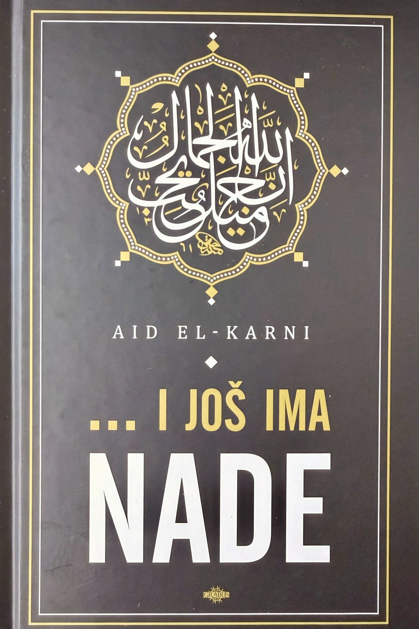 I još ima nade
