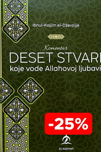 10 stvari koje vode Allahovoj ljubavi
