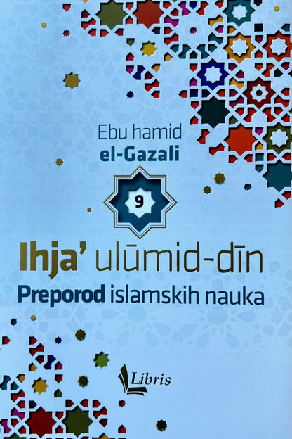 Ihja' ulumid-din - Preporod islamskih nauka