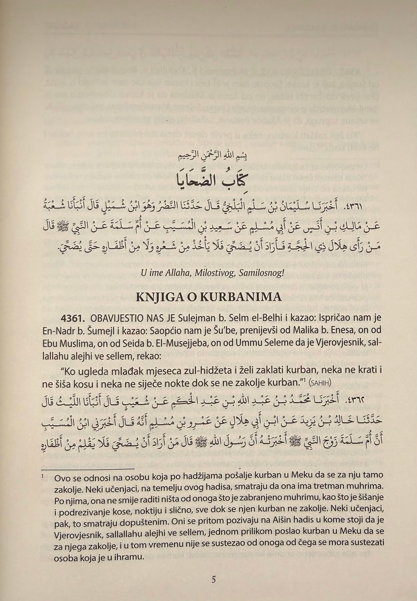 Sunen En-Nesai - Zbirka hadisa