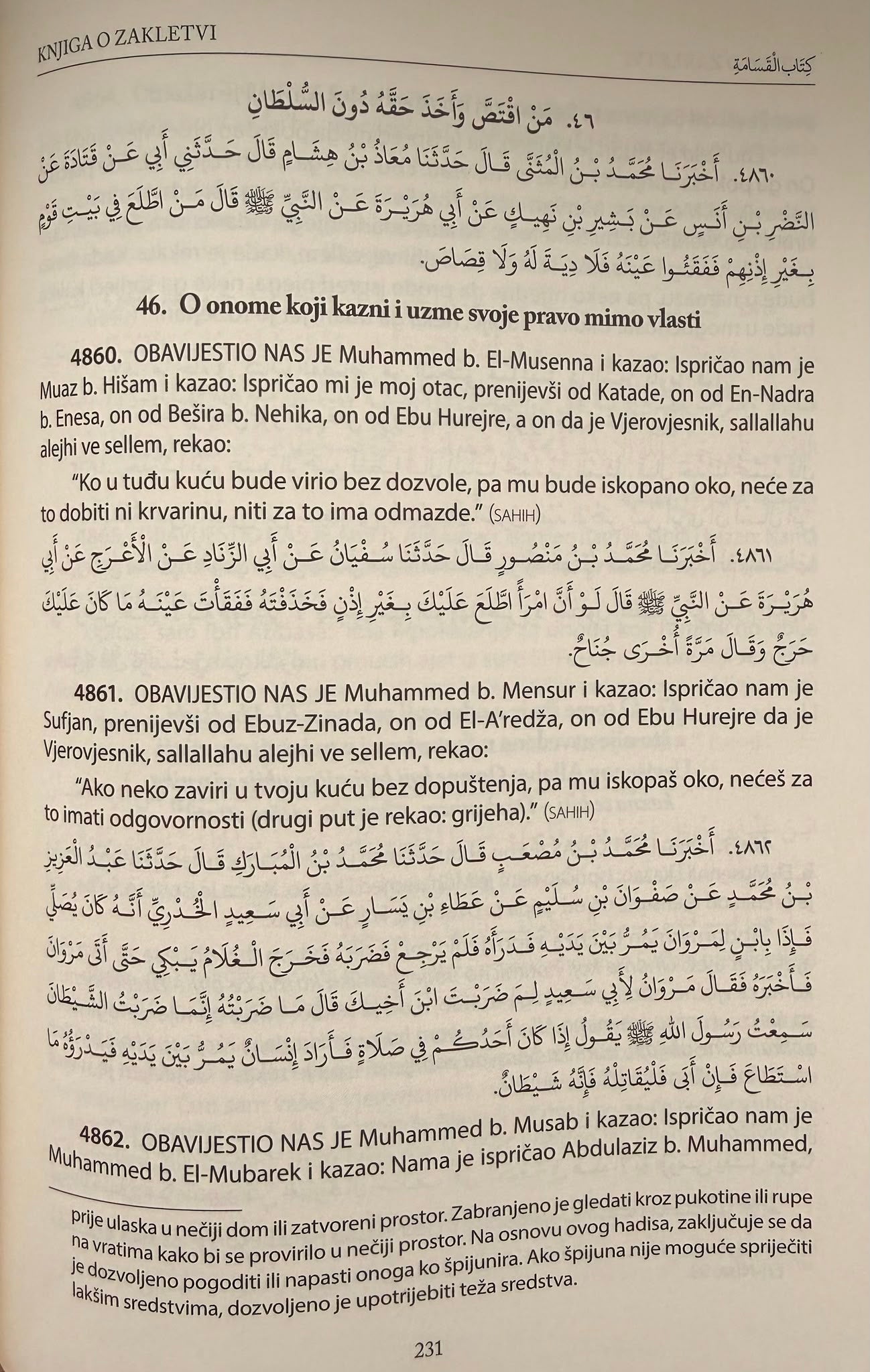 Sunen En-Nesai - Zbirka hadisa