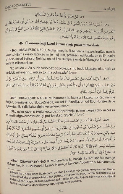 Sunen En-Nesai - Zbirka hadisa