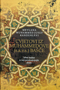 Cvjetovi iz Muhammedove (s.a.v.s.) bašče