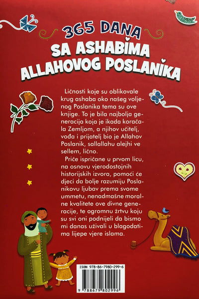 365 dana sa ashabima Allahovog Poslanika s.a.v.s.