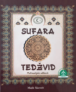 Sufara i tedžvid (multimedijalni udžbenik)