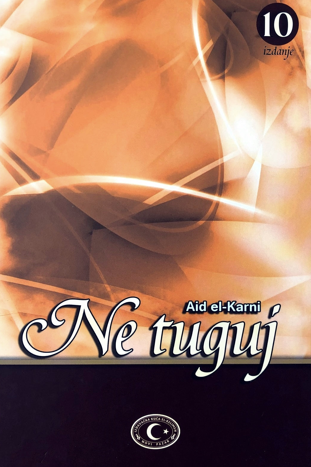 Ne tuguj