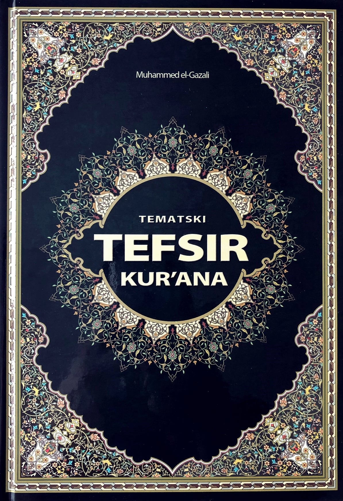 Tematski tefsir Kur'ana