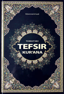 Tematski tefsir Kur'ana