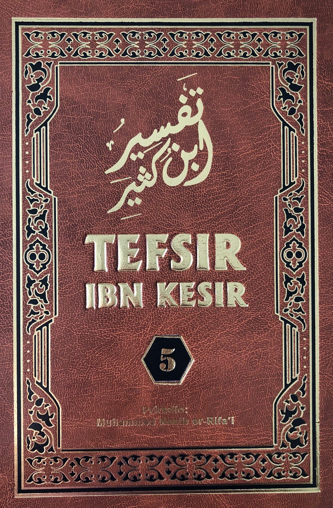Tefsir Ibn Kesir