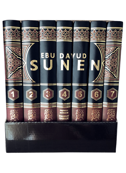 Sunen Ebu-Davuda - Zbirka hadisa 1-7