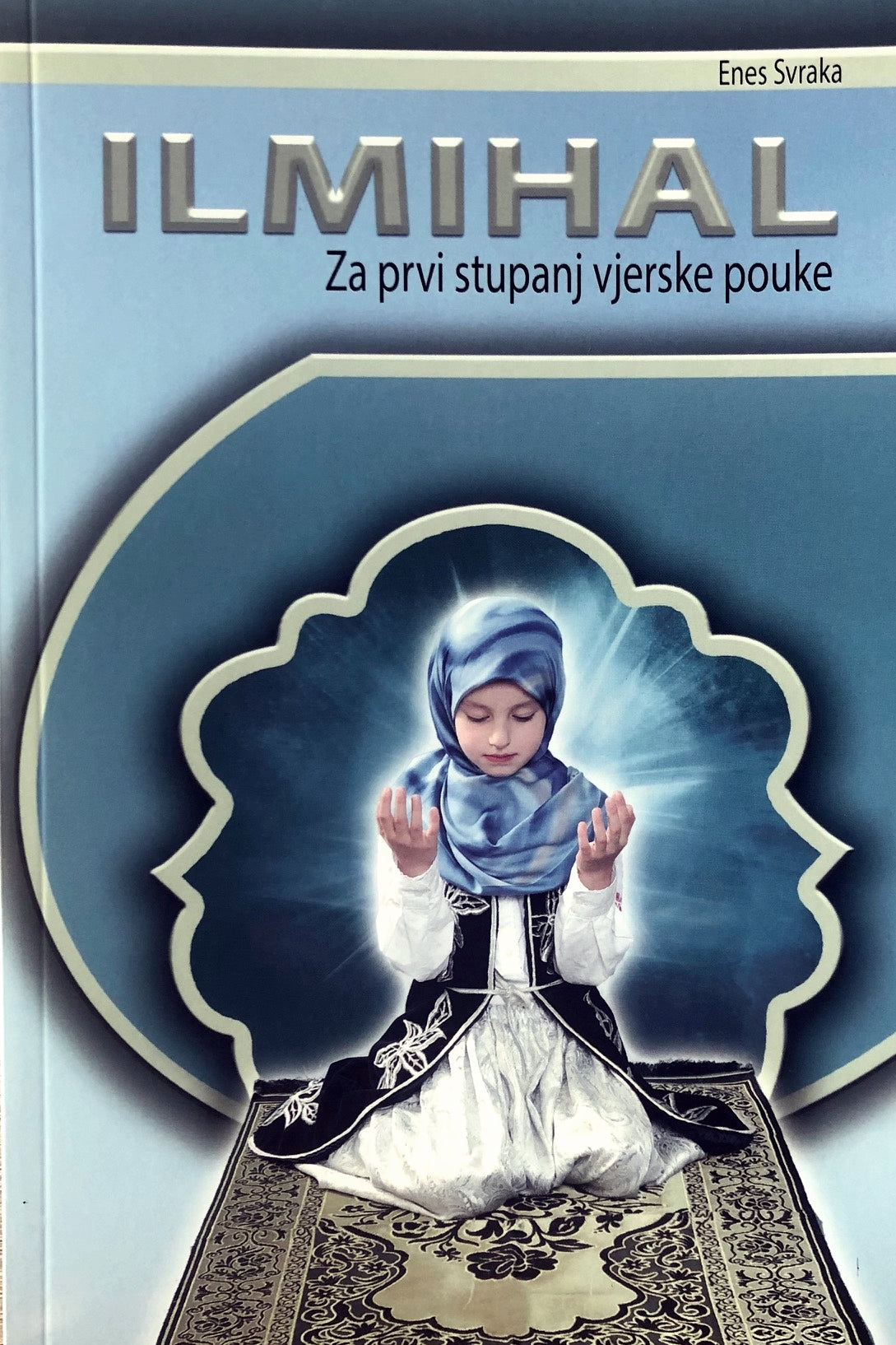 Ilmihal za prvi stupanj vjerske pouke