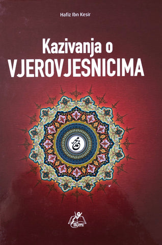 Kazivanja o vjerovjesnicima