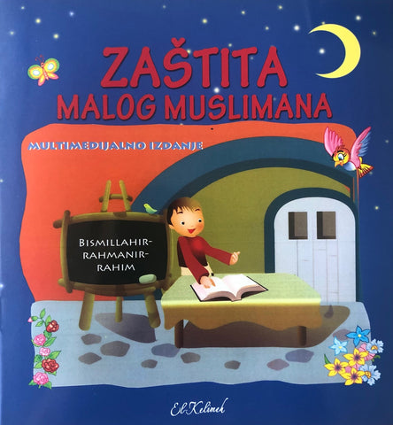 Zaštita malog muslimana