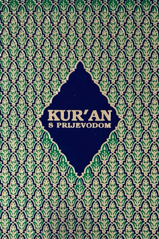 Kur'an sa prijevodom B6