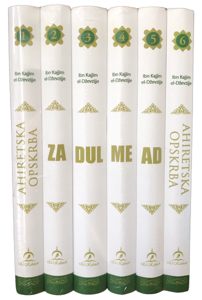 Ahiretska opskrba 1-6 (Zadul-mead)