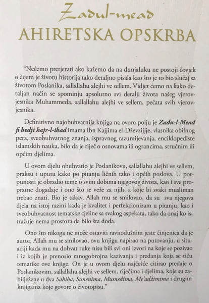 Ahiretska opskrba 1-6 (Zadul-mead)
