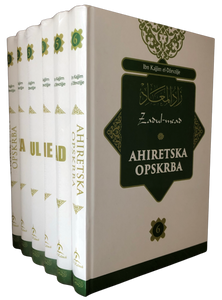 Ahiretska opskrba 1-6 (Zadul-mead)