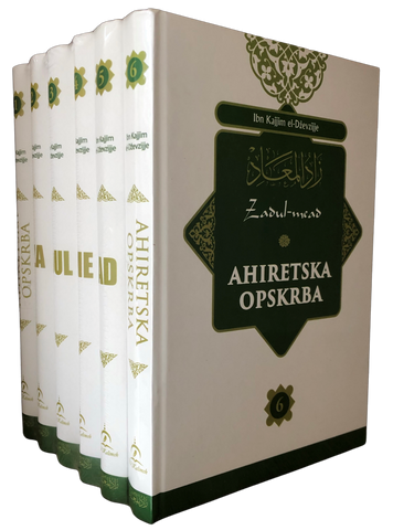 Ahiretska opskrba 1-6 (Zadul-mead)