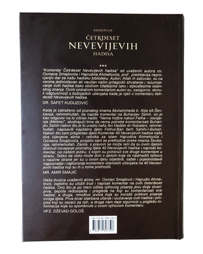 Komentar 40 nevevijevih hadisa