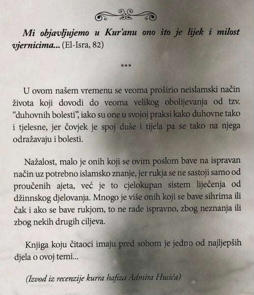 Ljekovita moć Kur'ana